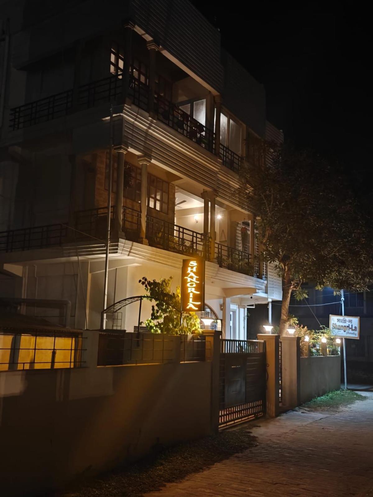 Shangrila Homestay Jorhāt Εξωτερικό φωτογραφία